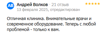 Image title