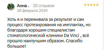 Image title