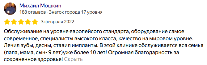 Image title